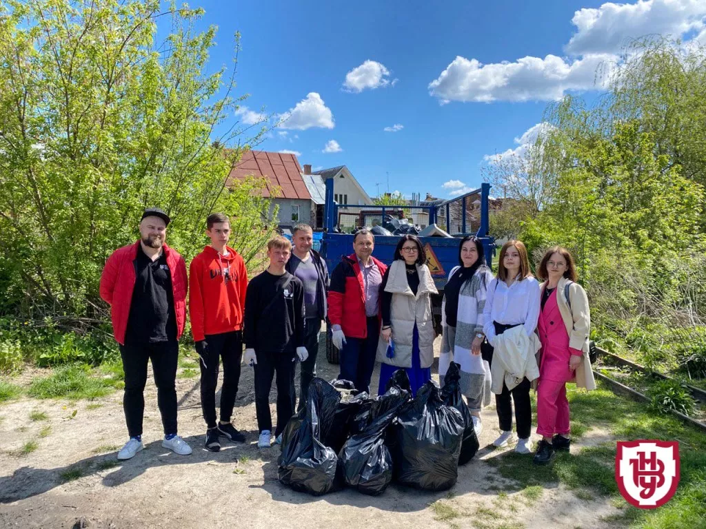 прибирання