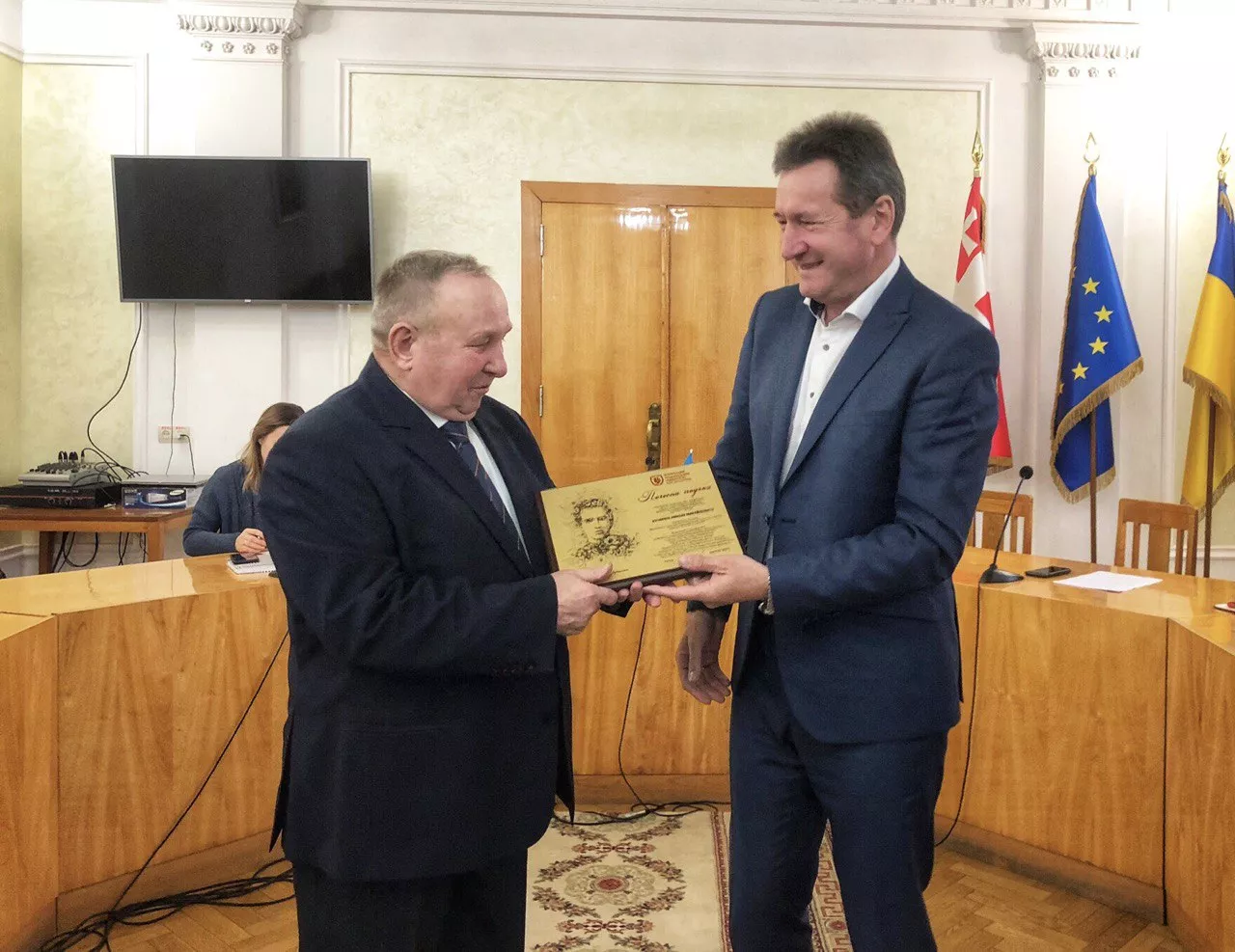 вчена рада