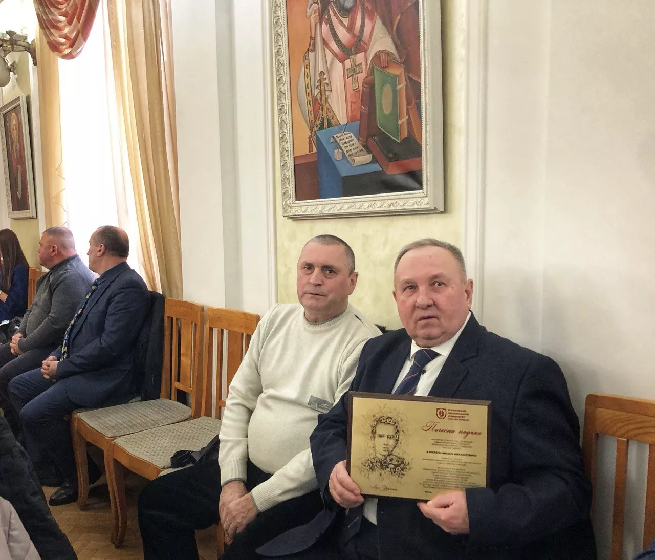 вчена рада