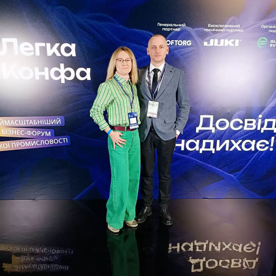 Дизайн