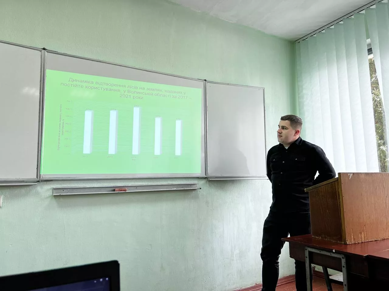 екологи