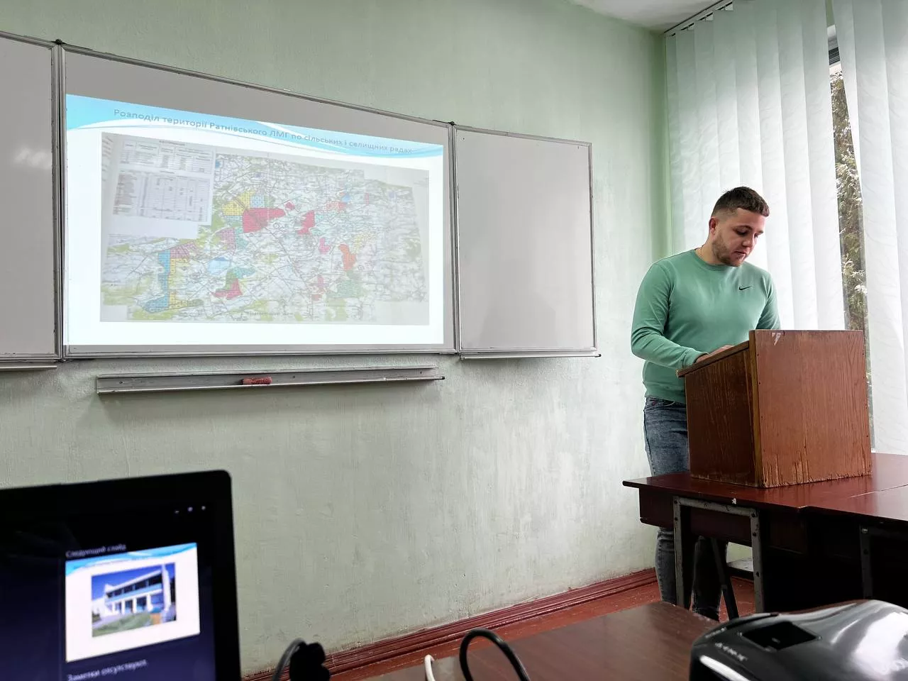 екологи