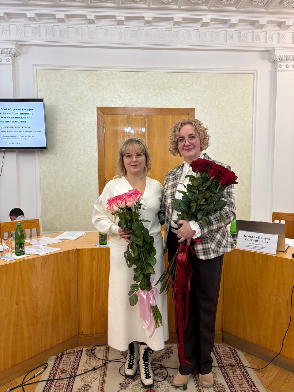 У ВНУ відбувся публічний захист докторської дисертації