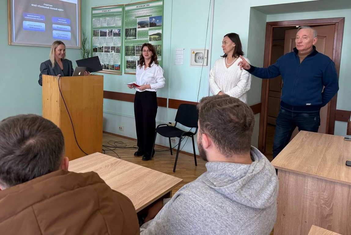 Зустріч студентів факультету біології та лісового господарства з начальником управління з персоналу філії «Поліський лісовий офіс»