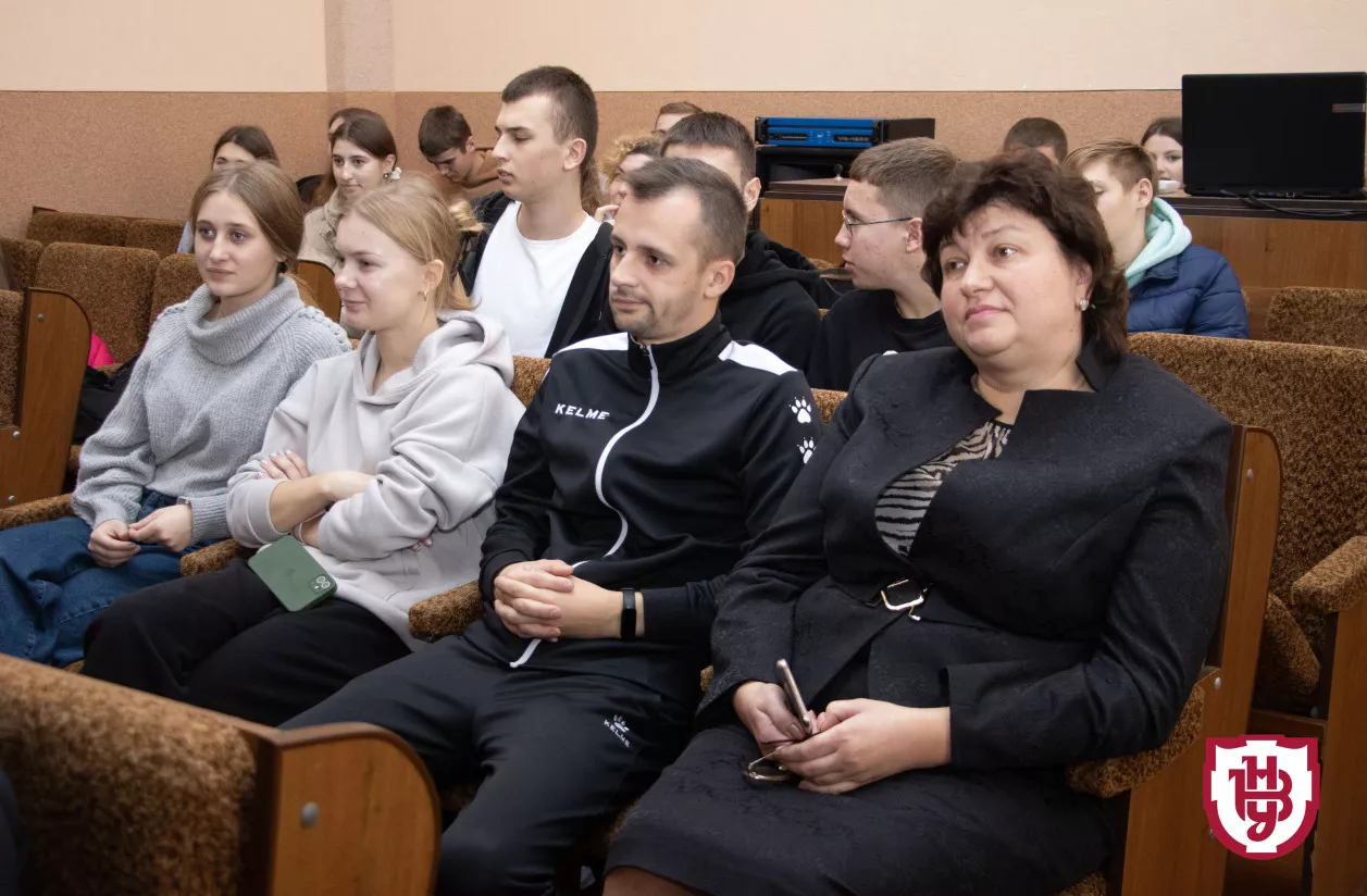 співпраця
