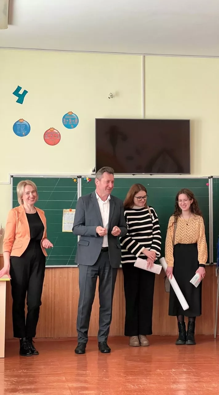 дуальна освіта