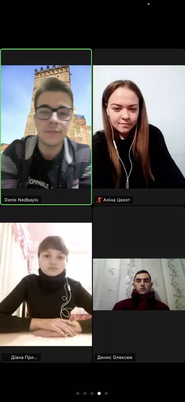 географічний факультет