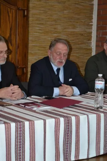 Гарт