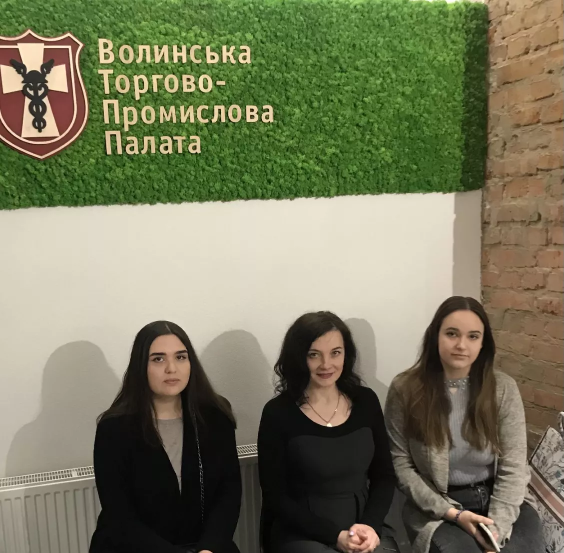 Економісти-міжнародники на зустрічі з Почесним консулом Австрії у Львові Маркіяном Мальським 