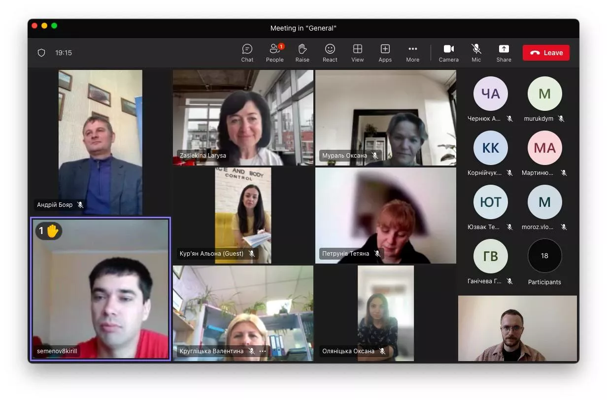 У Волинському національному університеті імені Лесі Українки успішно завершила навчання тренінгова група слухачів проєкту DevelopMental у межах проєкту Жана Моне Еразмус+.
