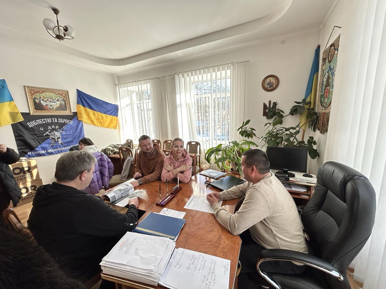 зустріч