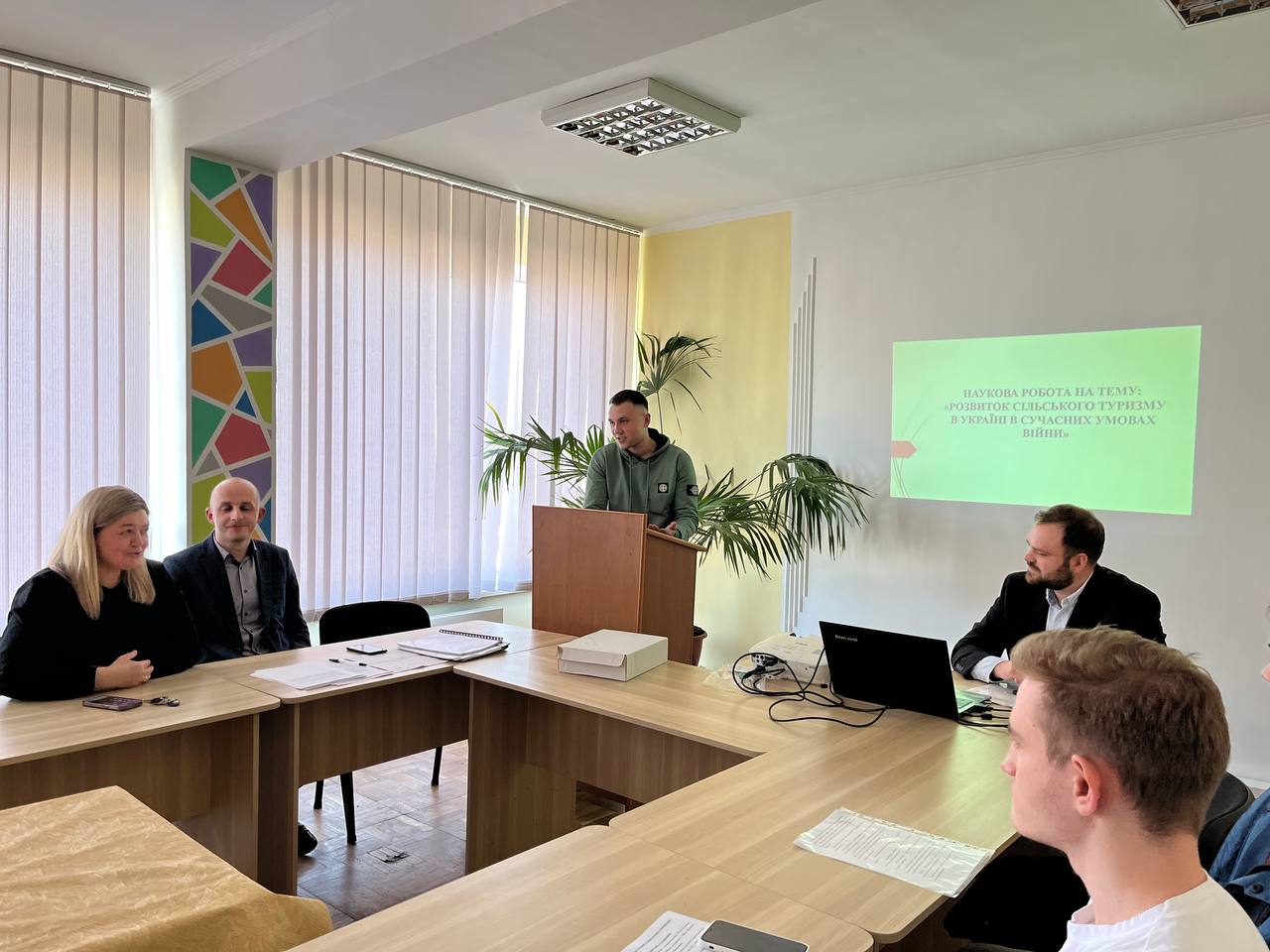 конкурс