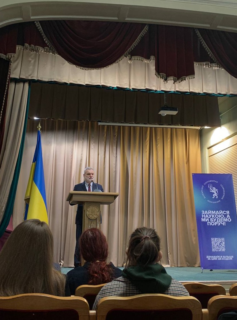 НТАІС