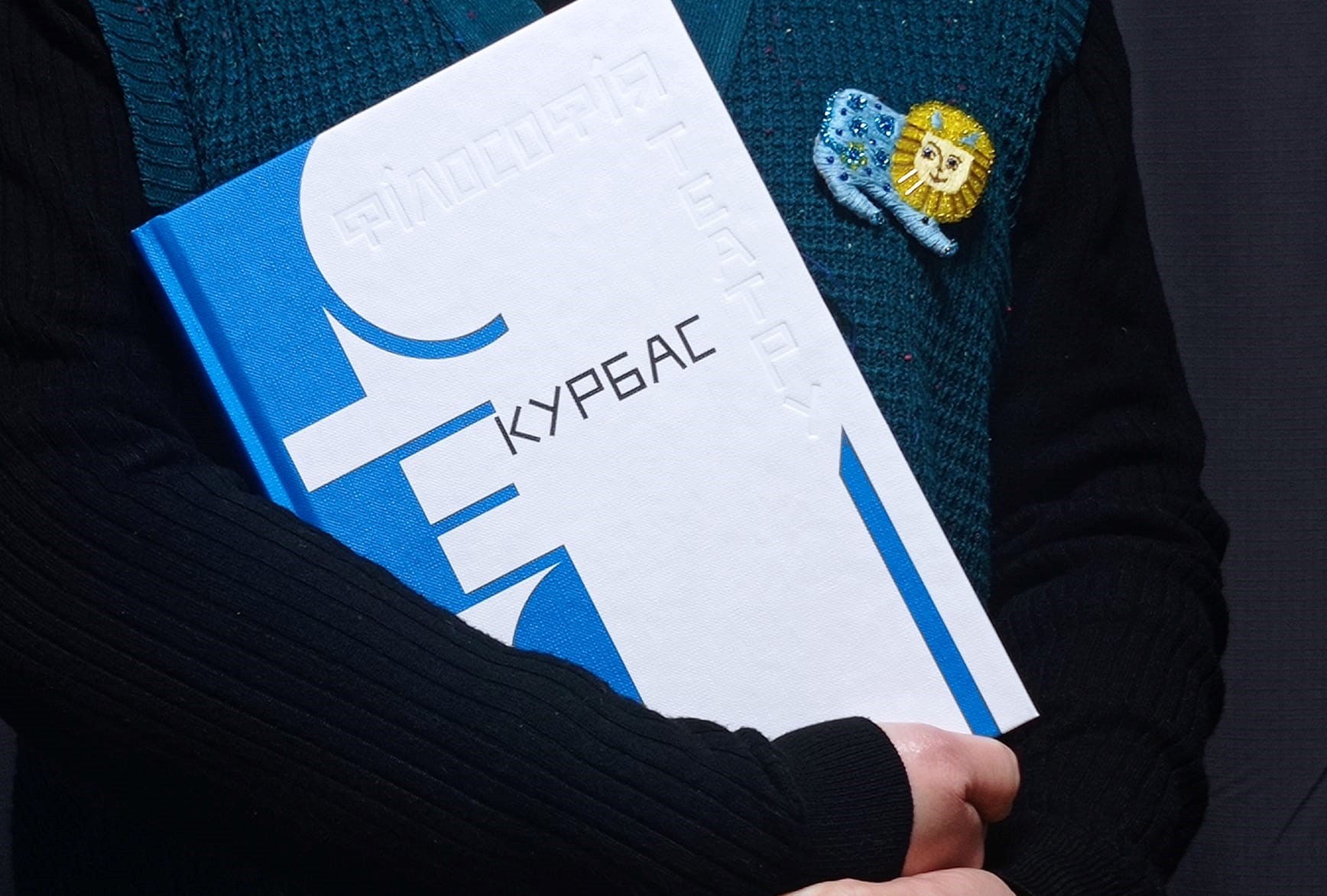 культурологія