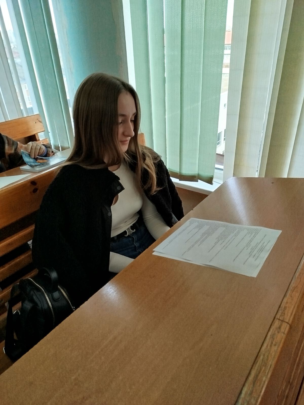 геофак