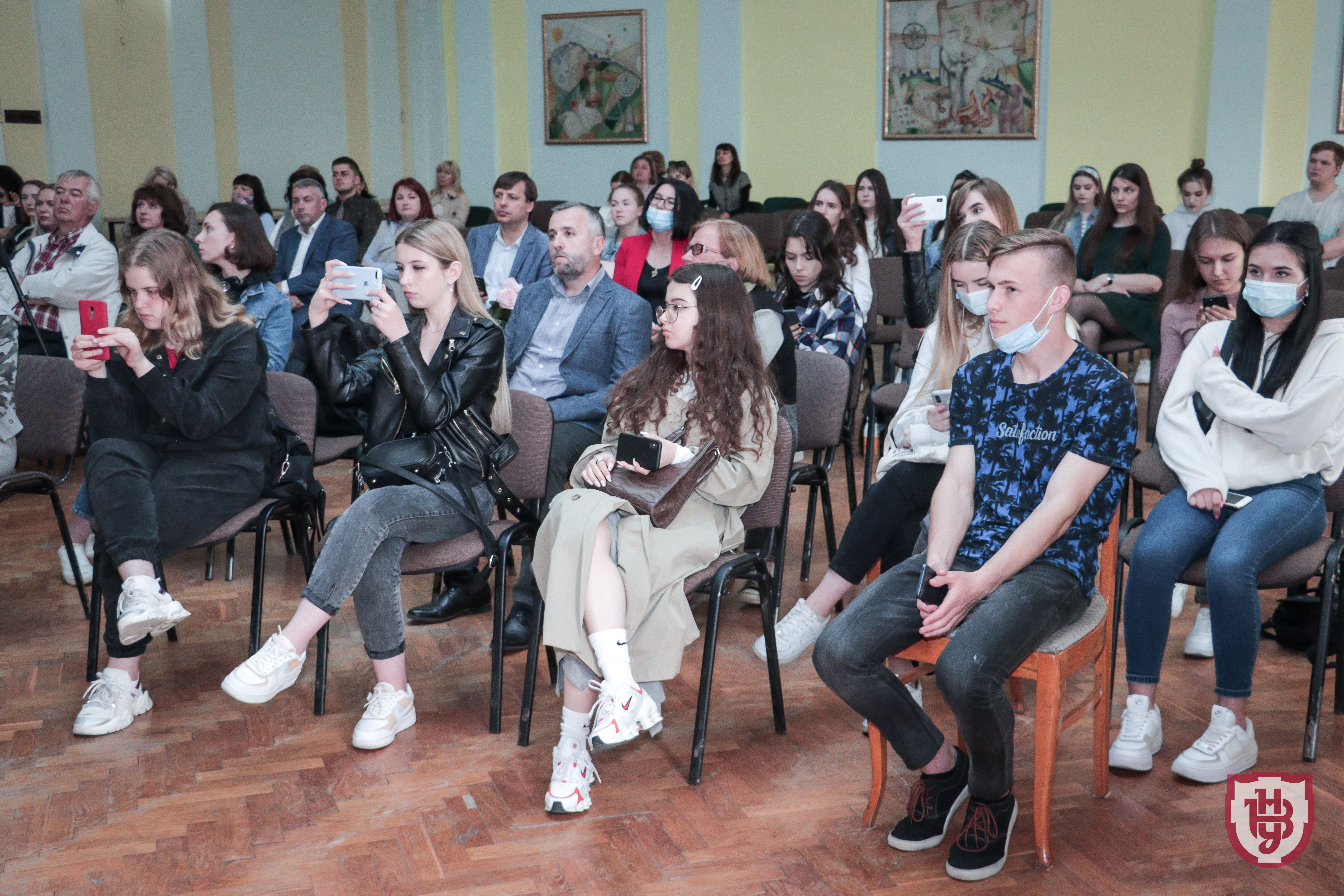 презентація