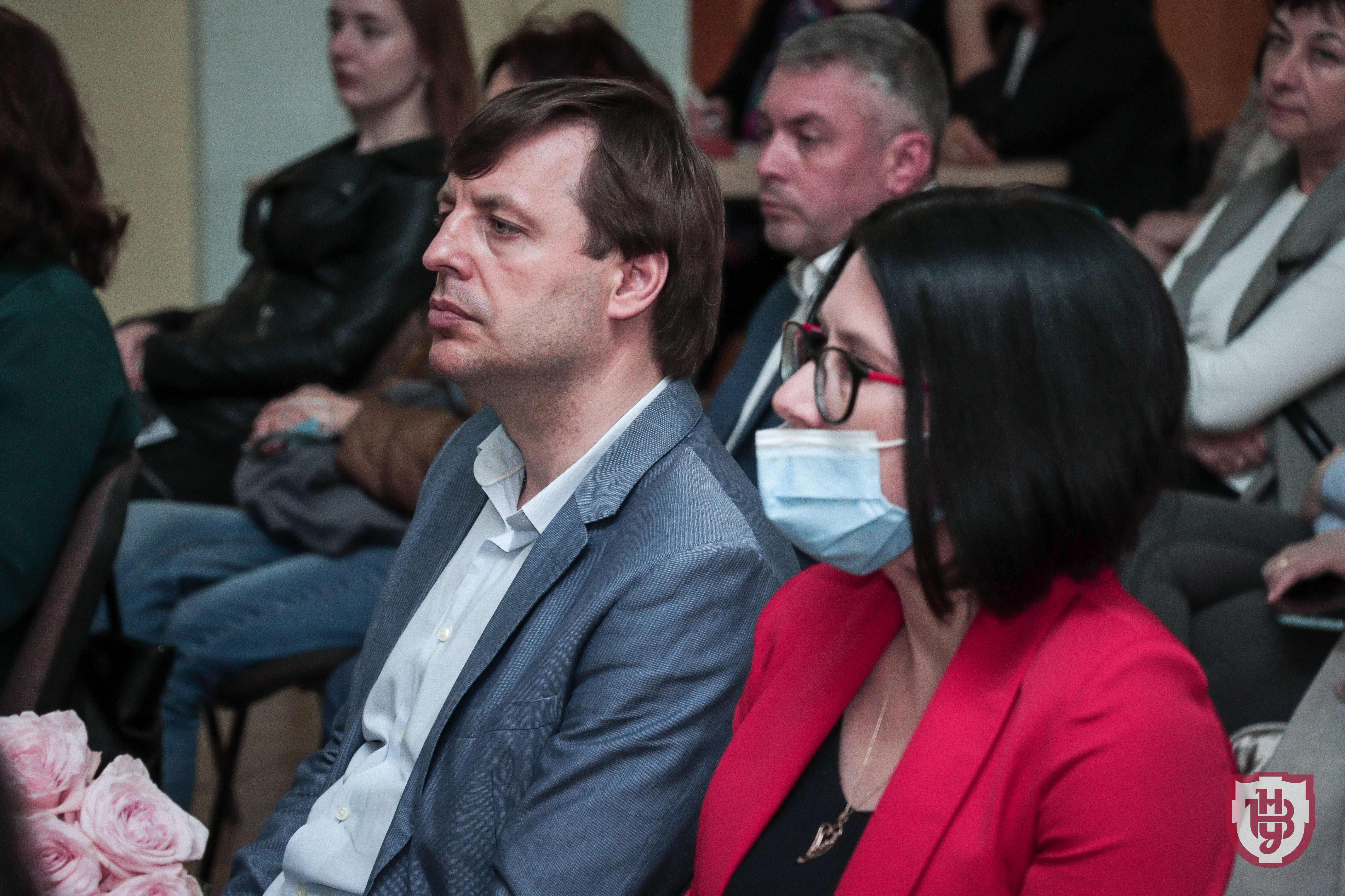 презентація