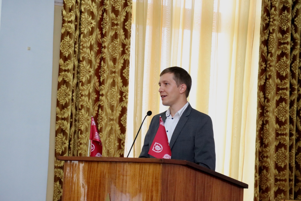 міжнародники