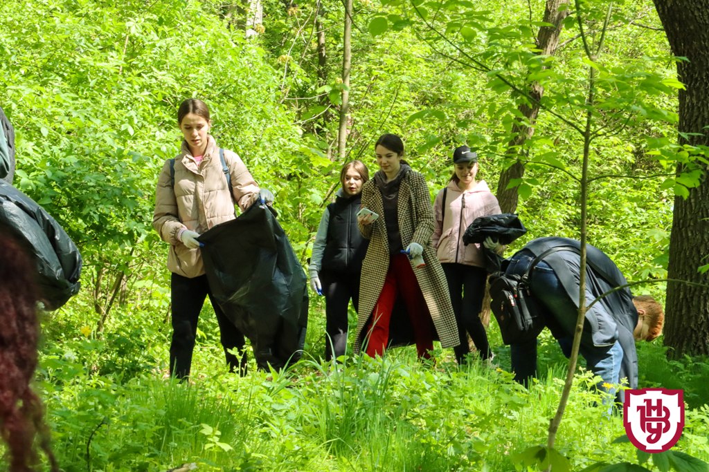 прибирання