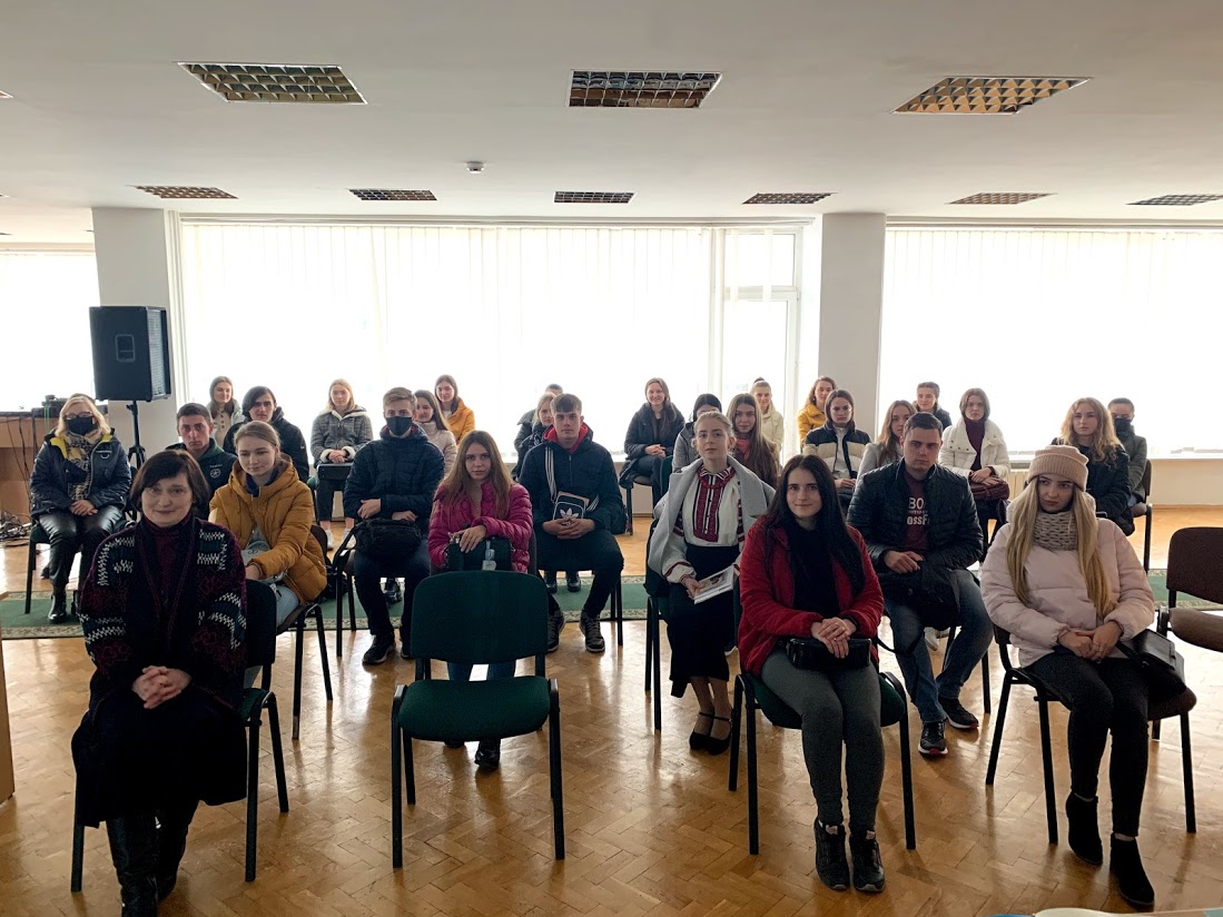 презентація