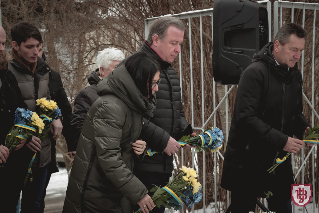 вшанування