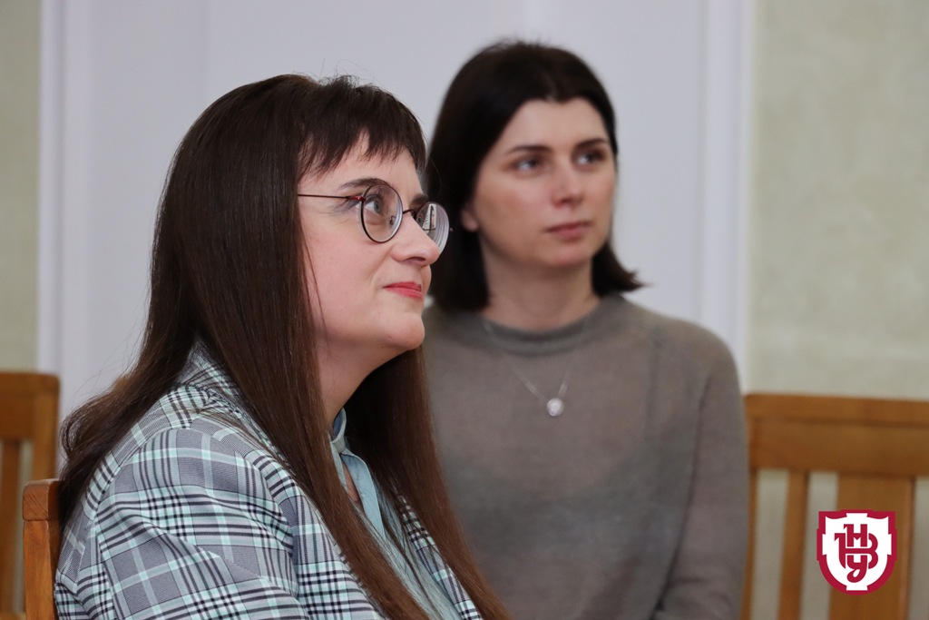 вручення