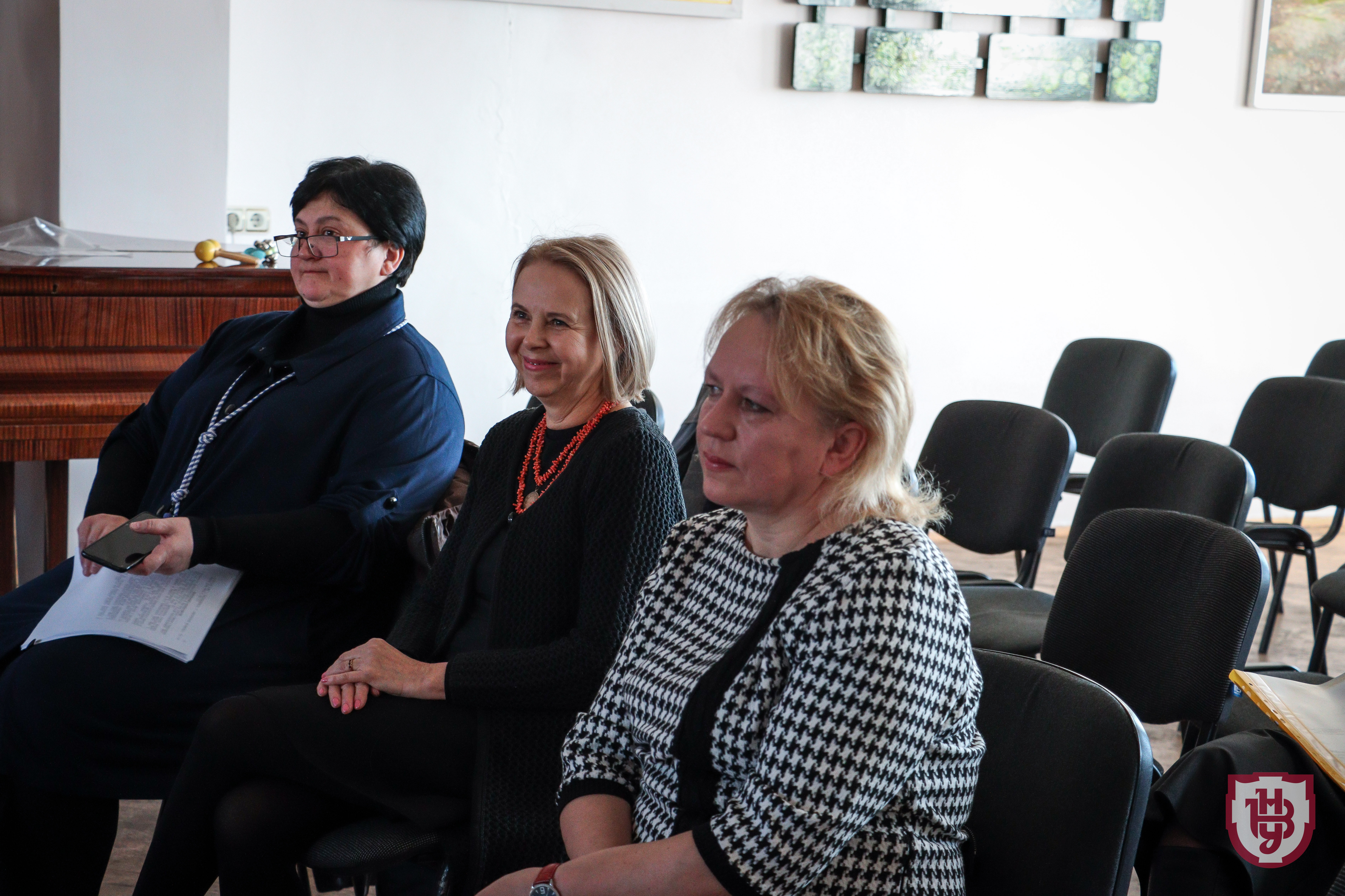 конференція