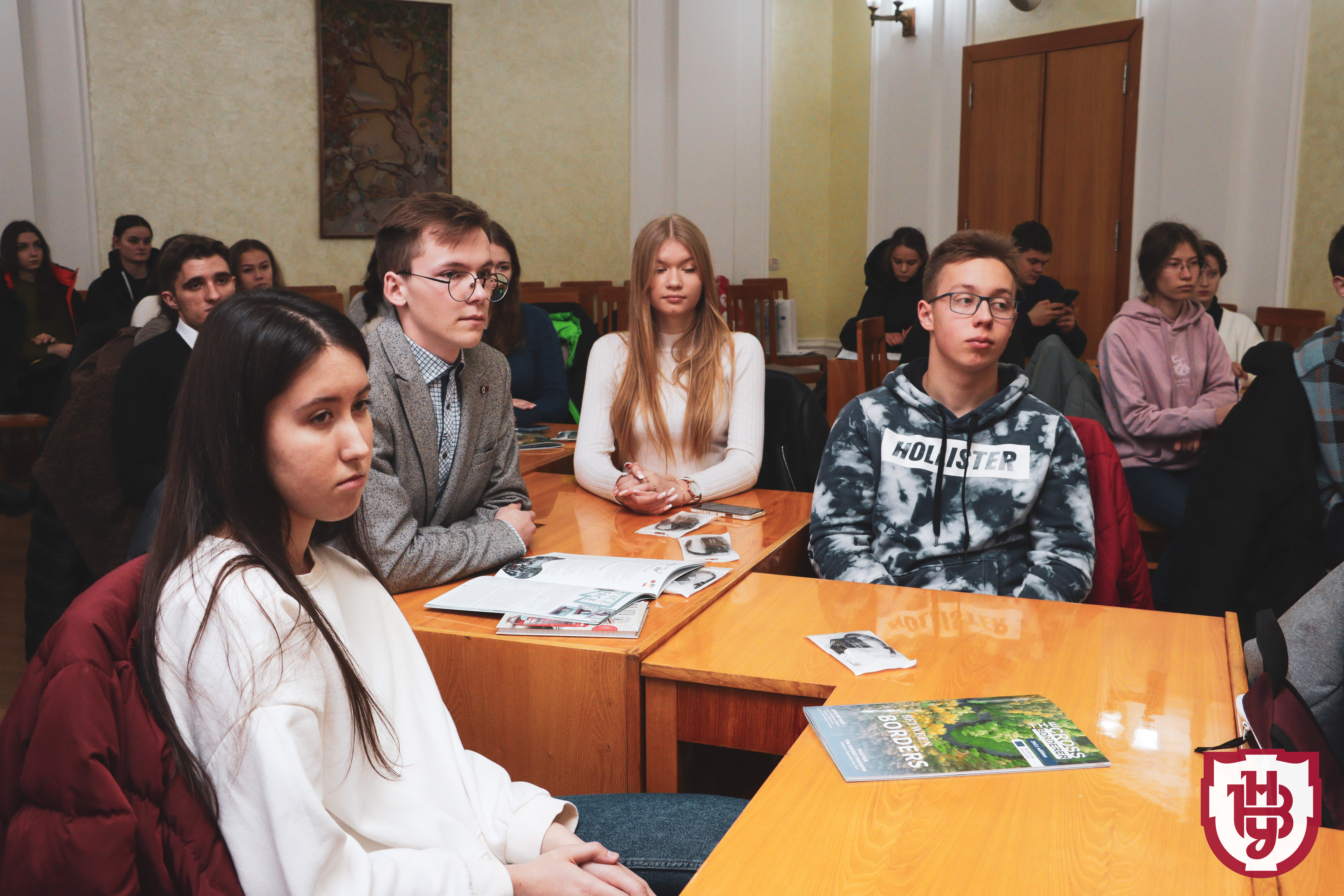 транскордоння