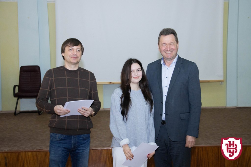 зустріч