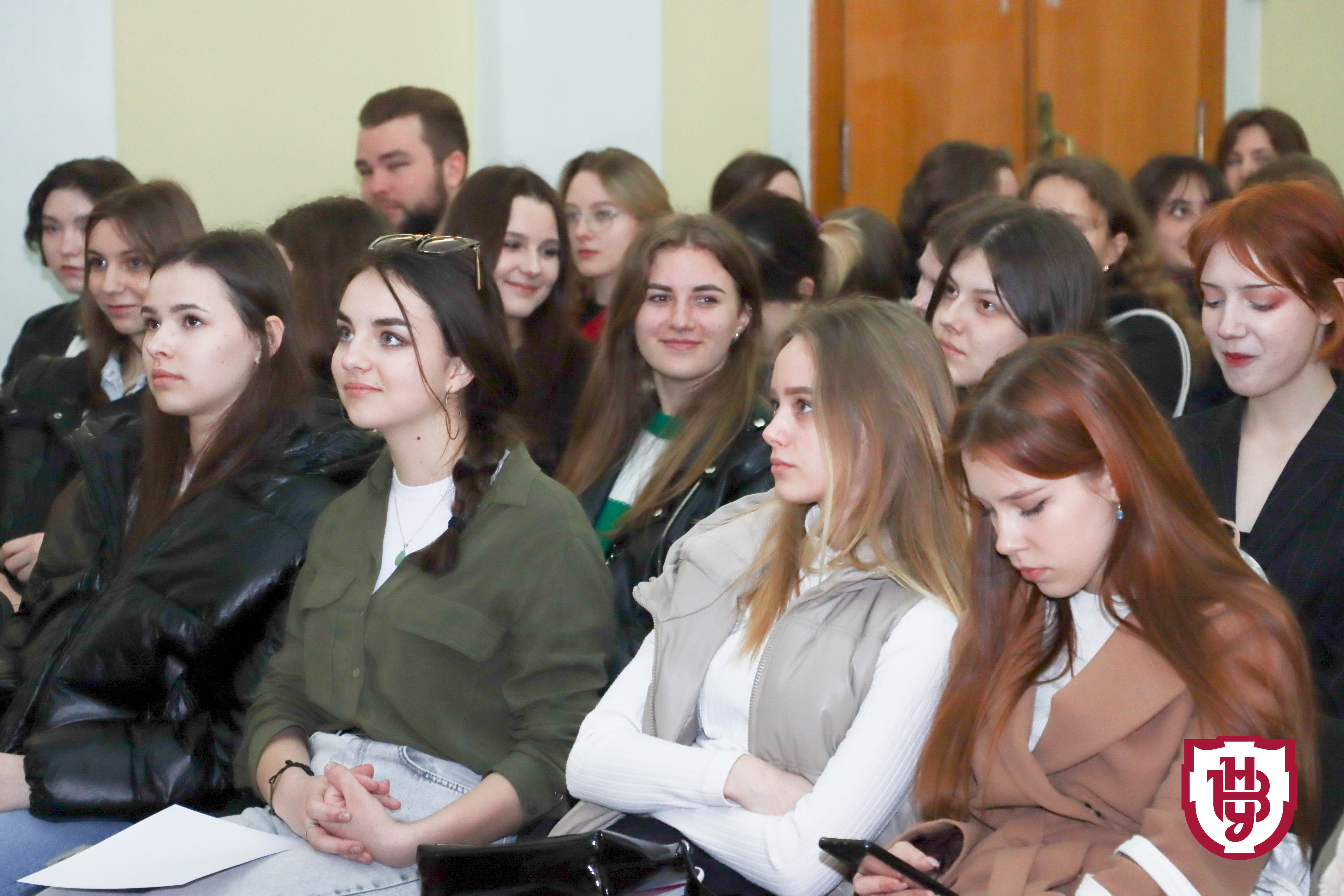 зустріч