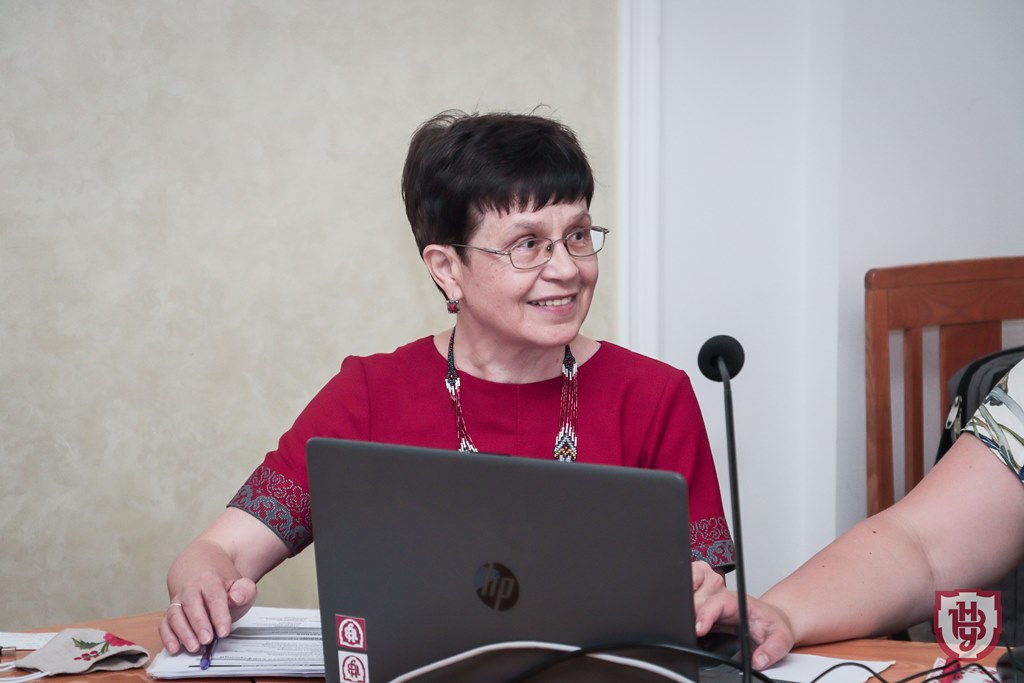 конференція