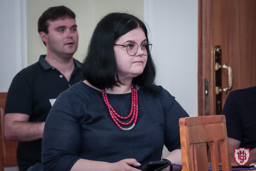 конференція