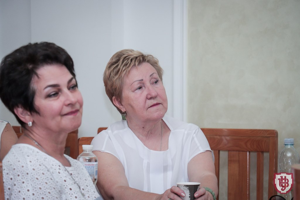 конференція