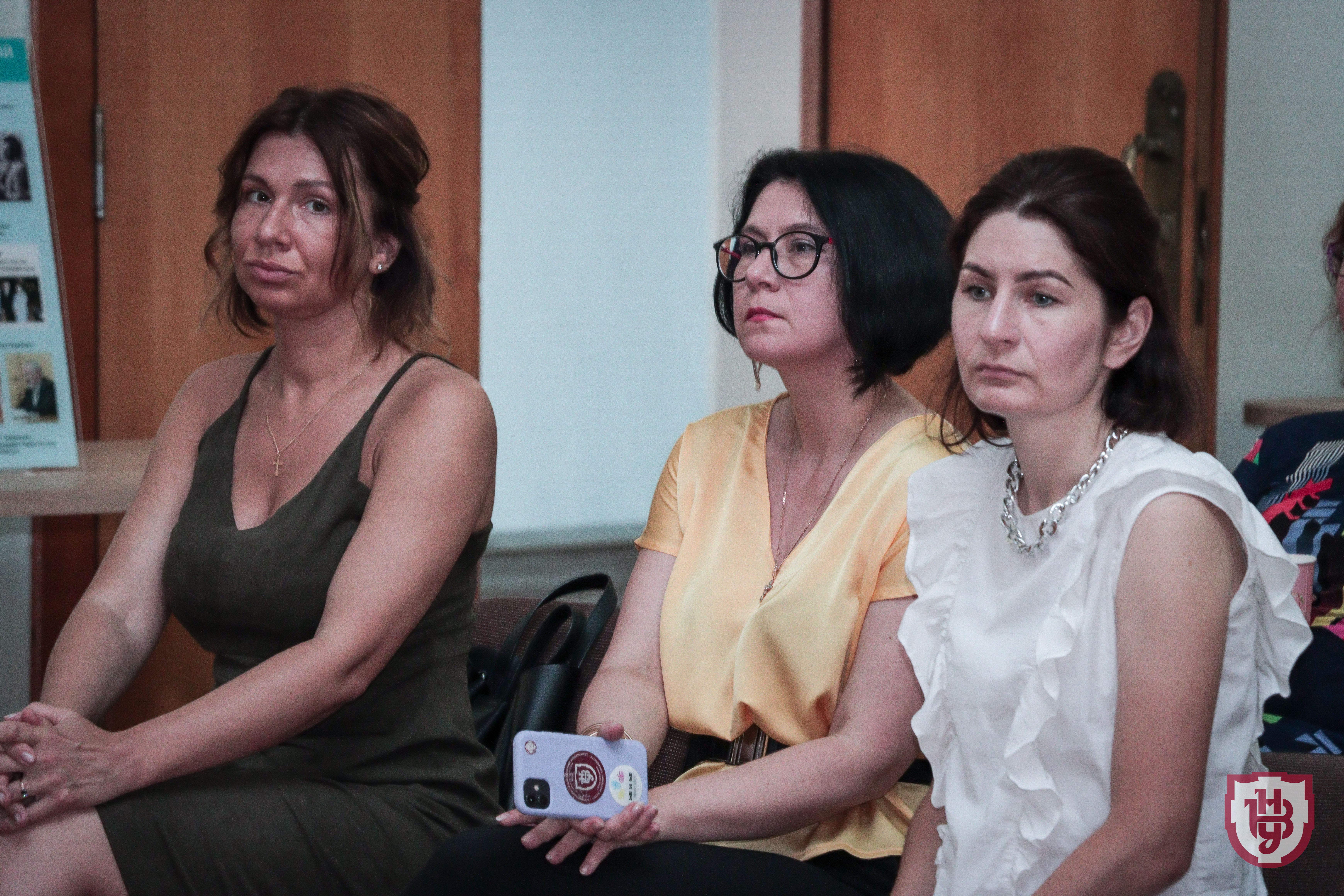 конференціяі