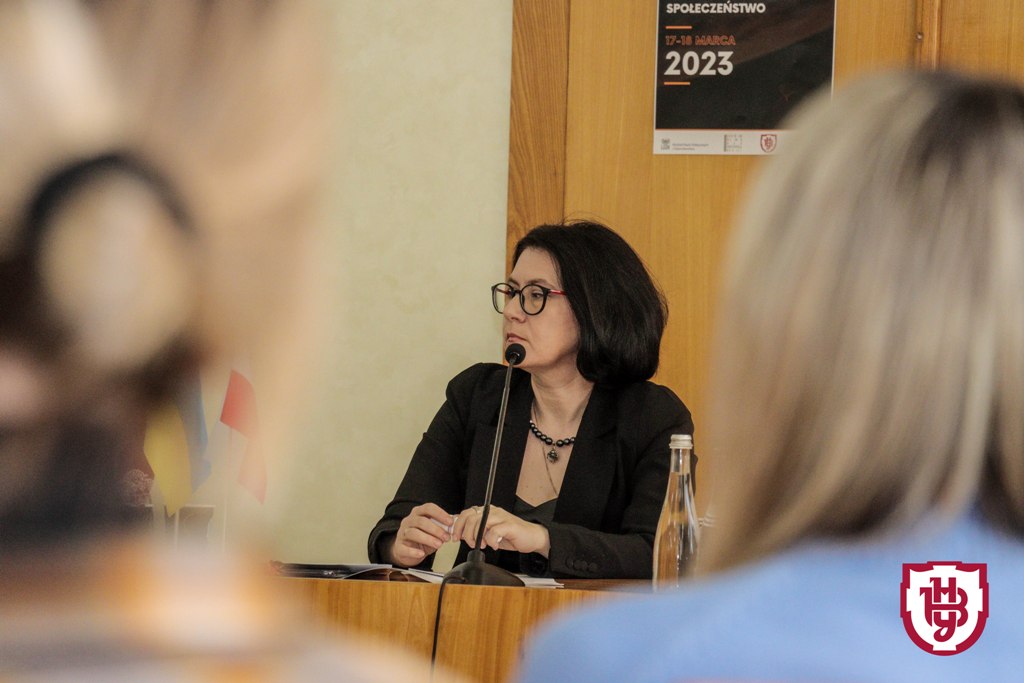 конференція