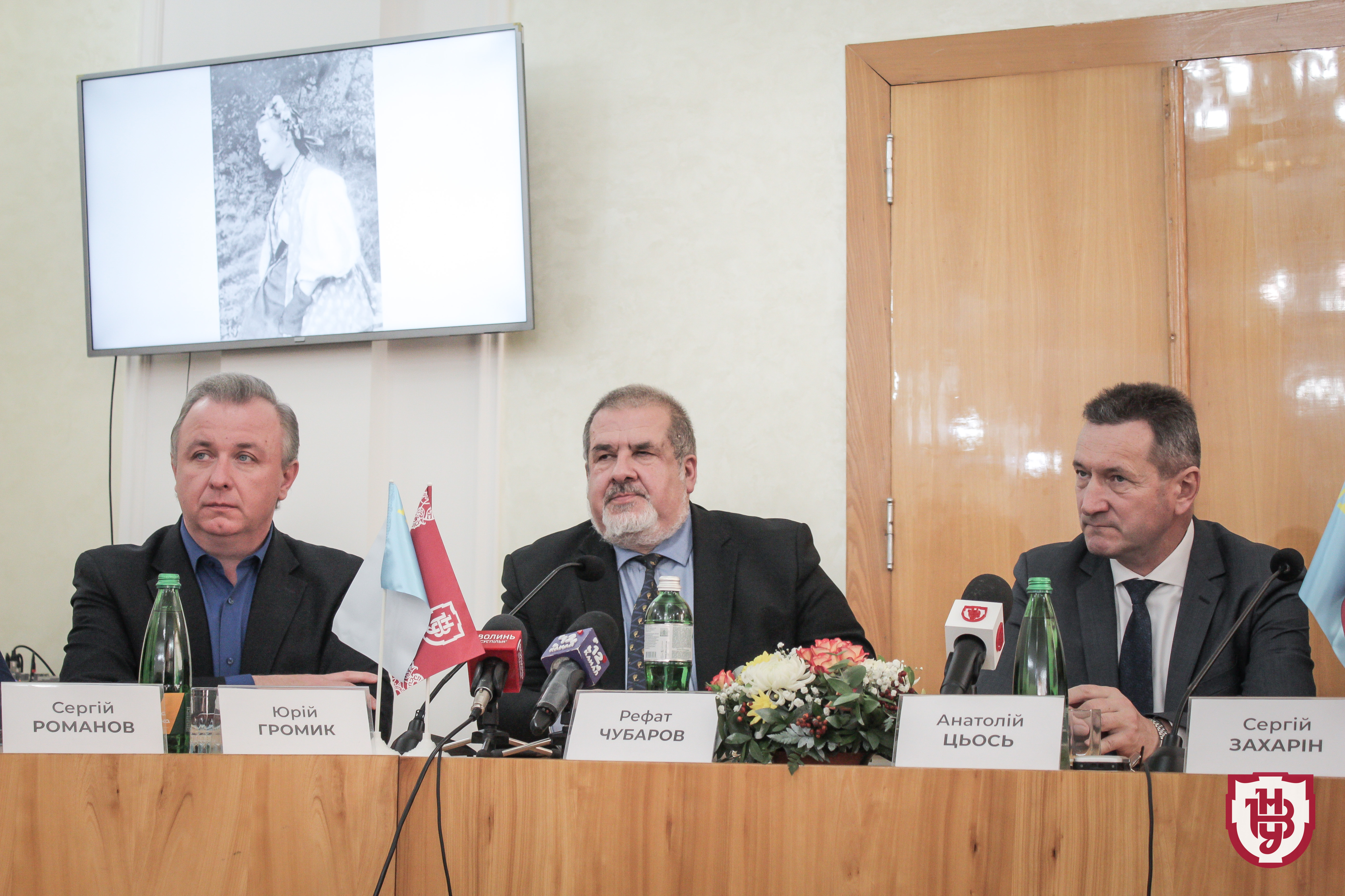 презентація