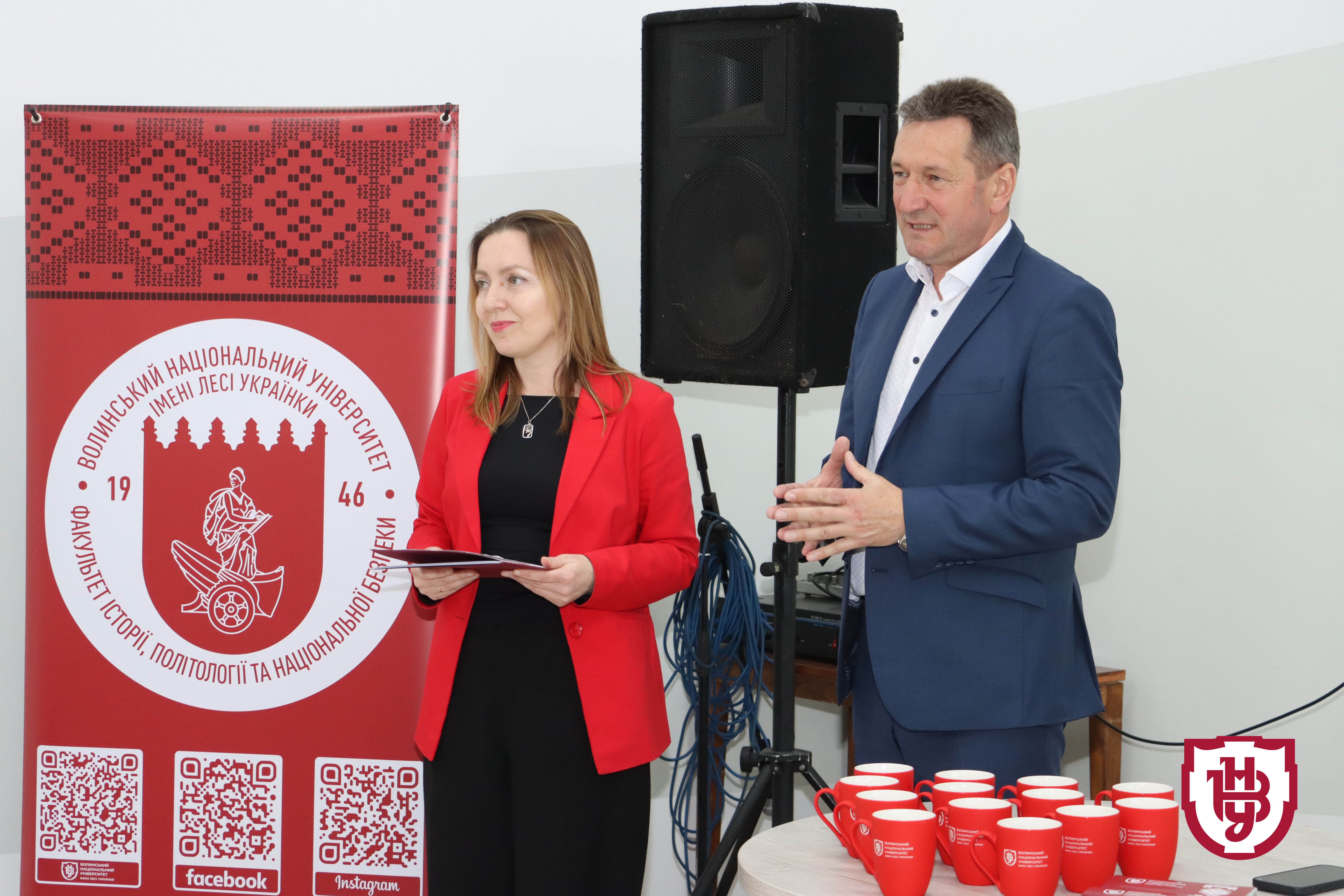 лабораторії