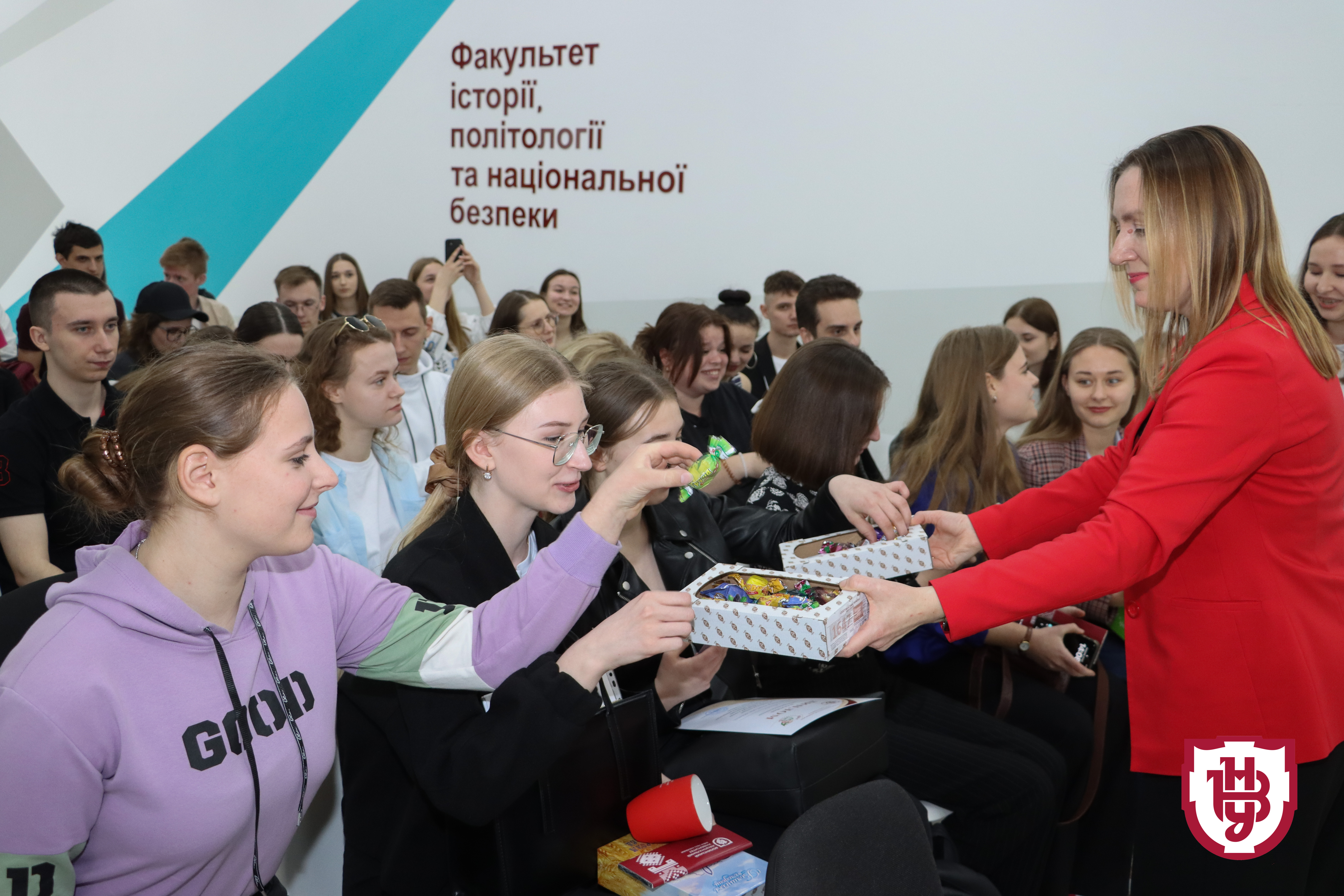 лабораторії