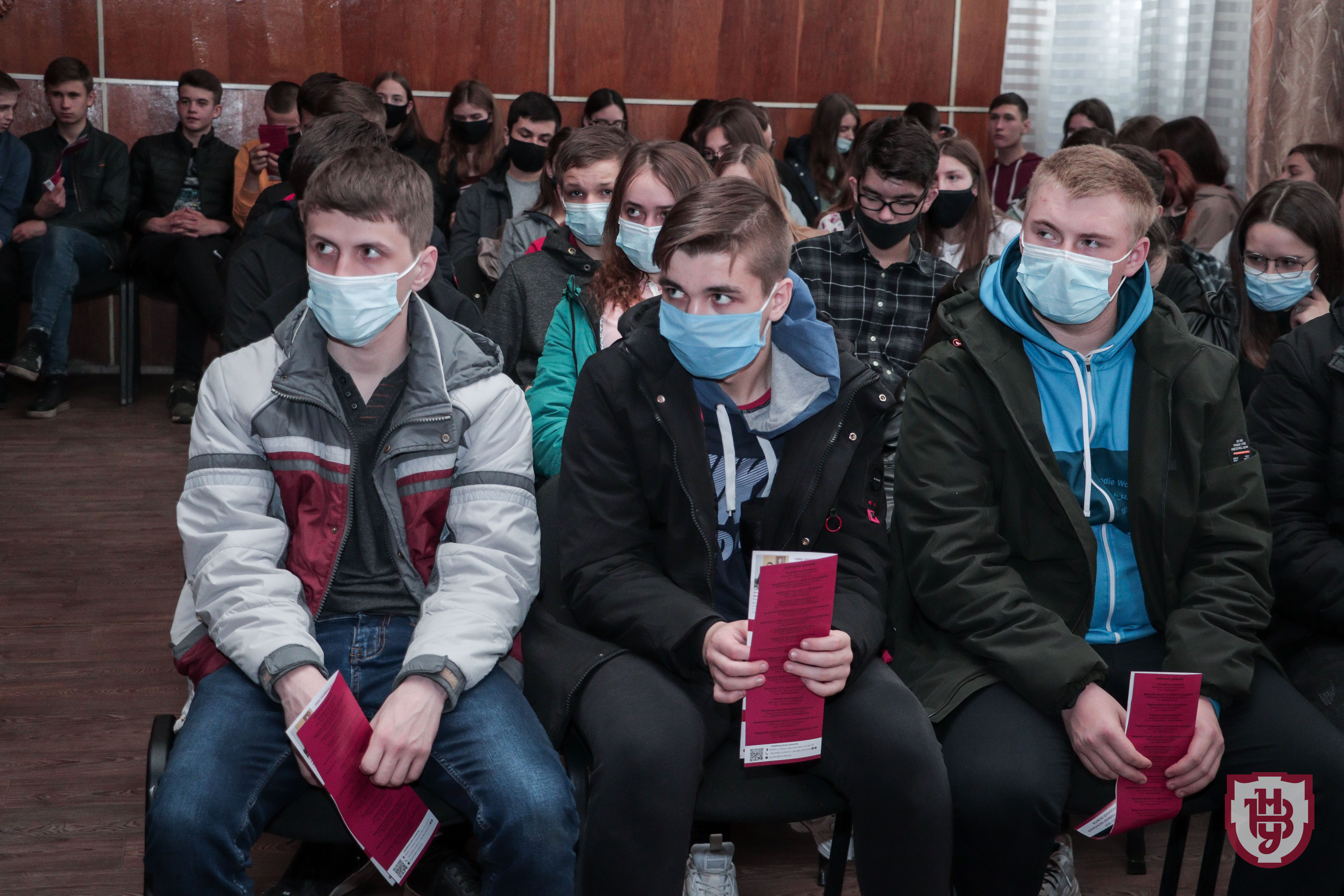 презентація