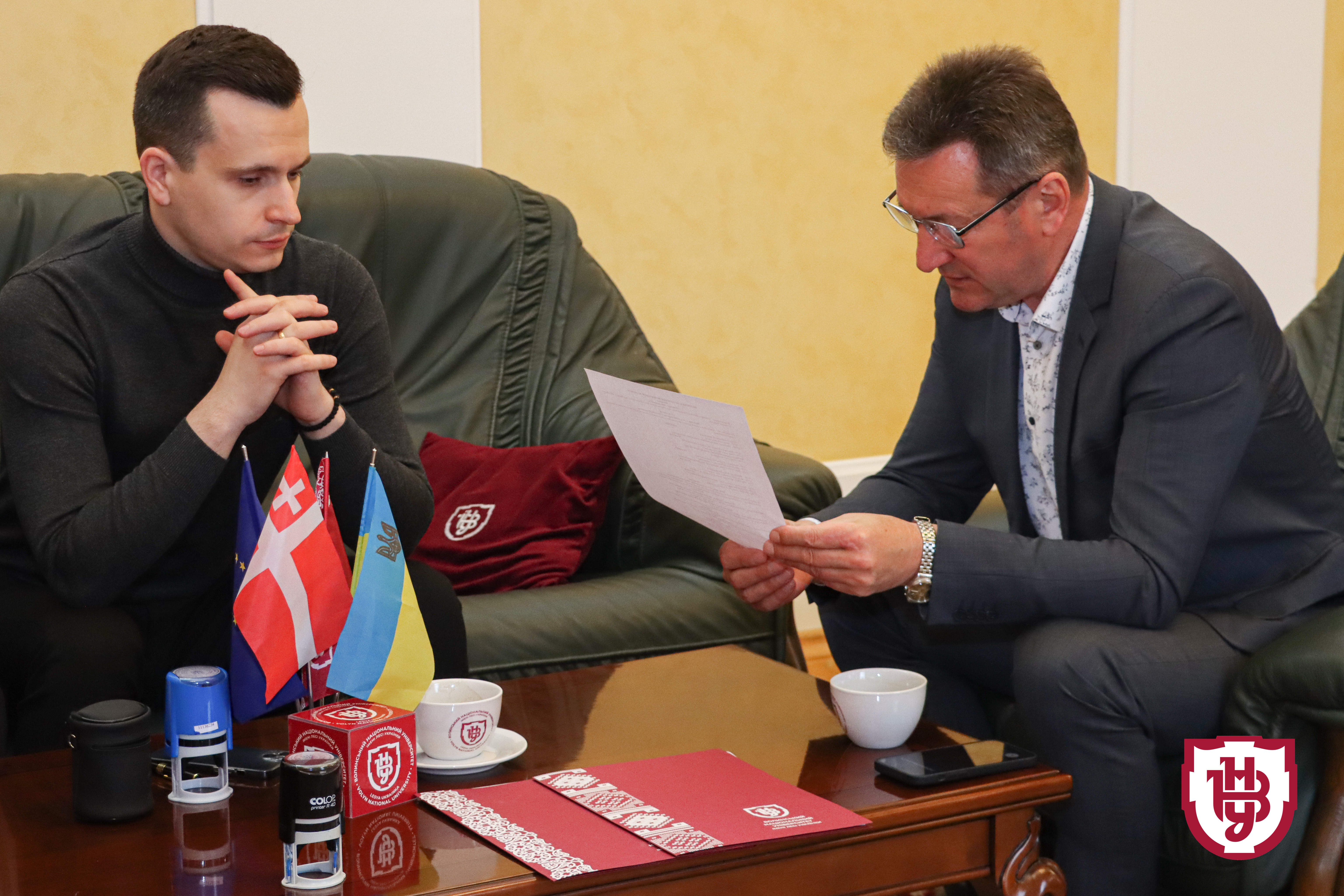 договір