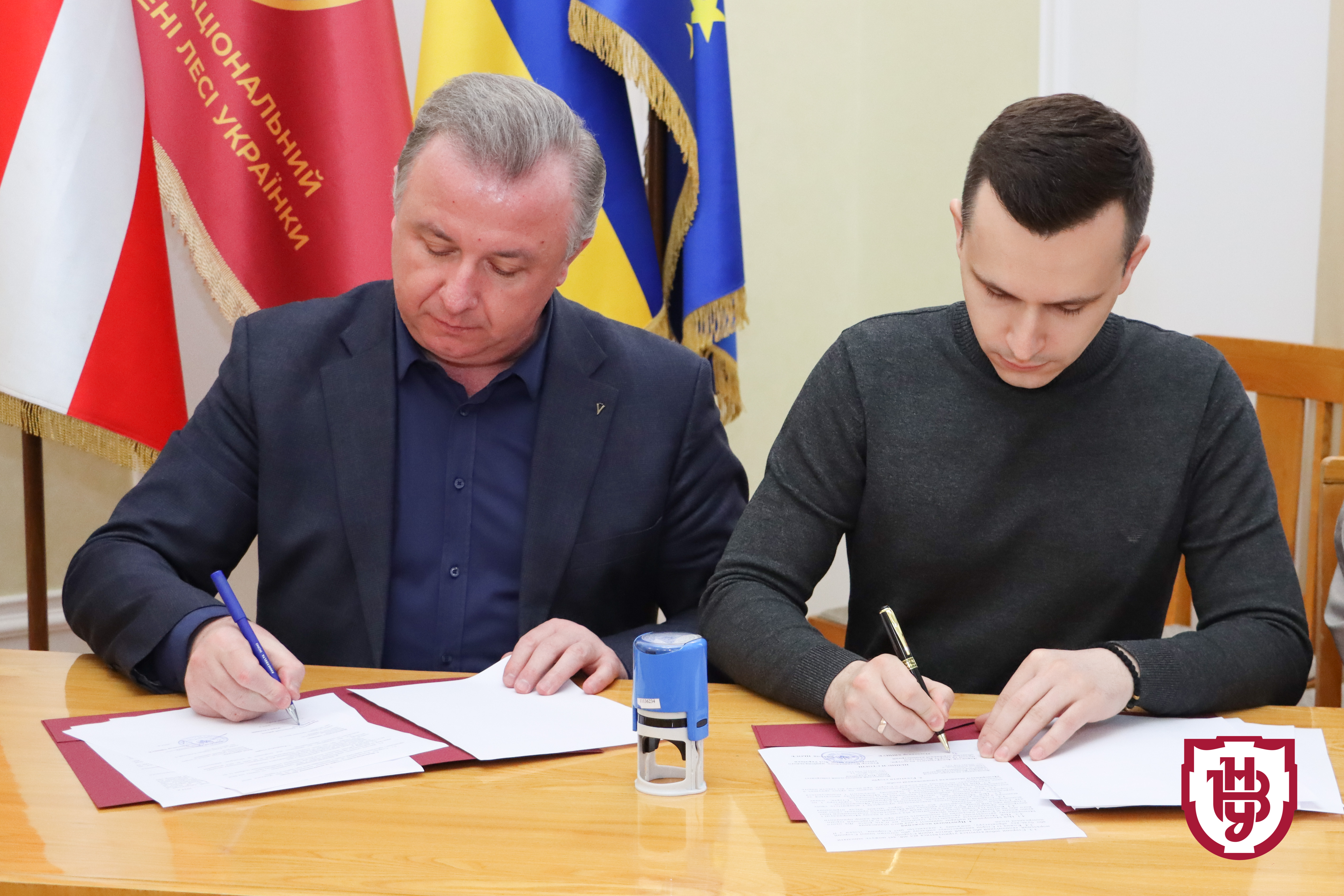 договір