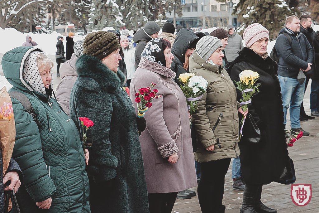 вшанування