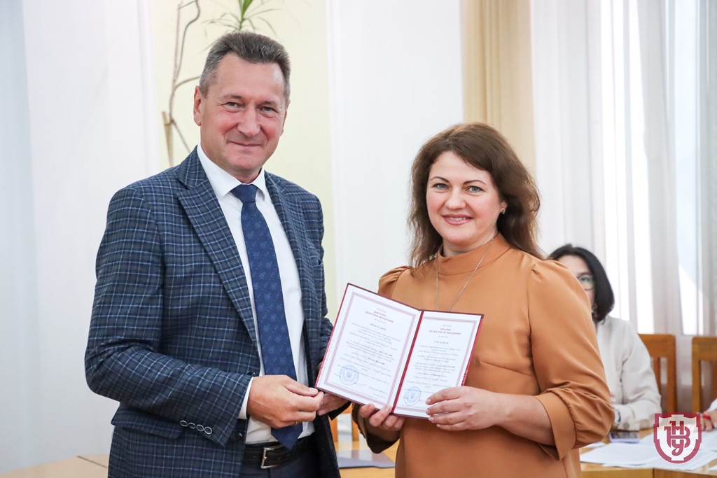 Суспільство