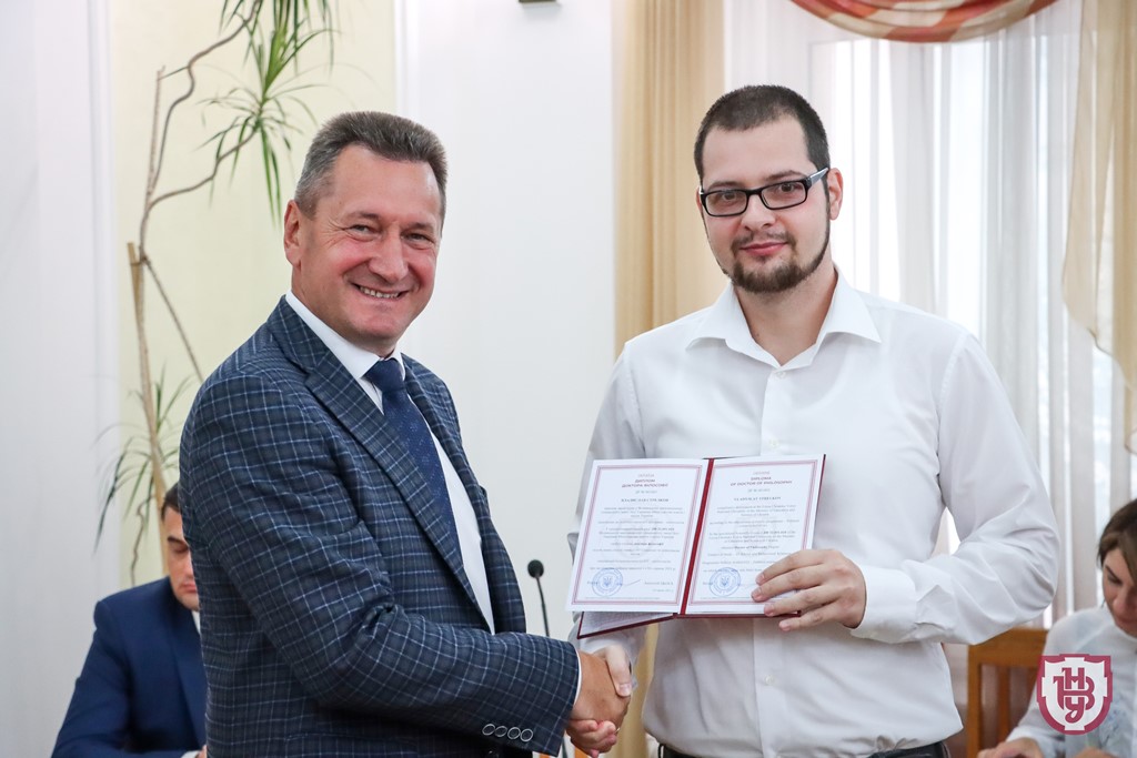 Суспільство