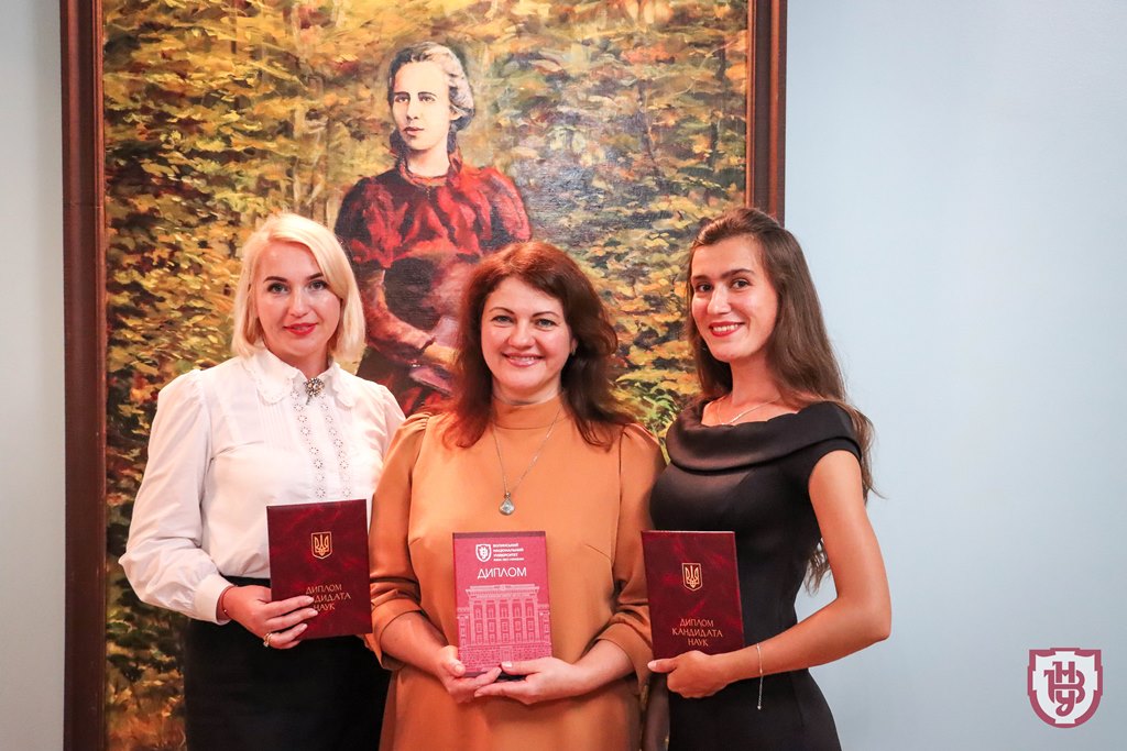 Суспільство