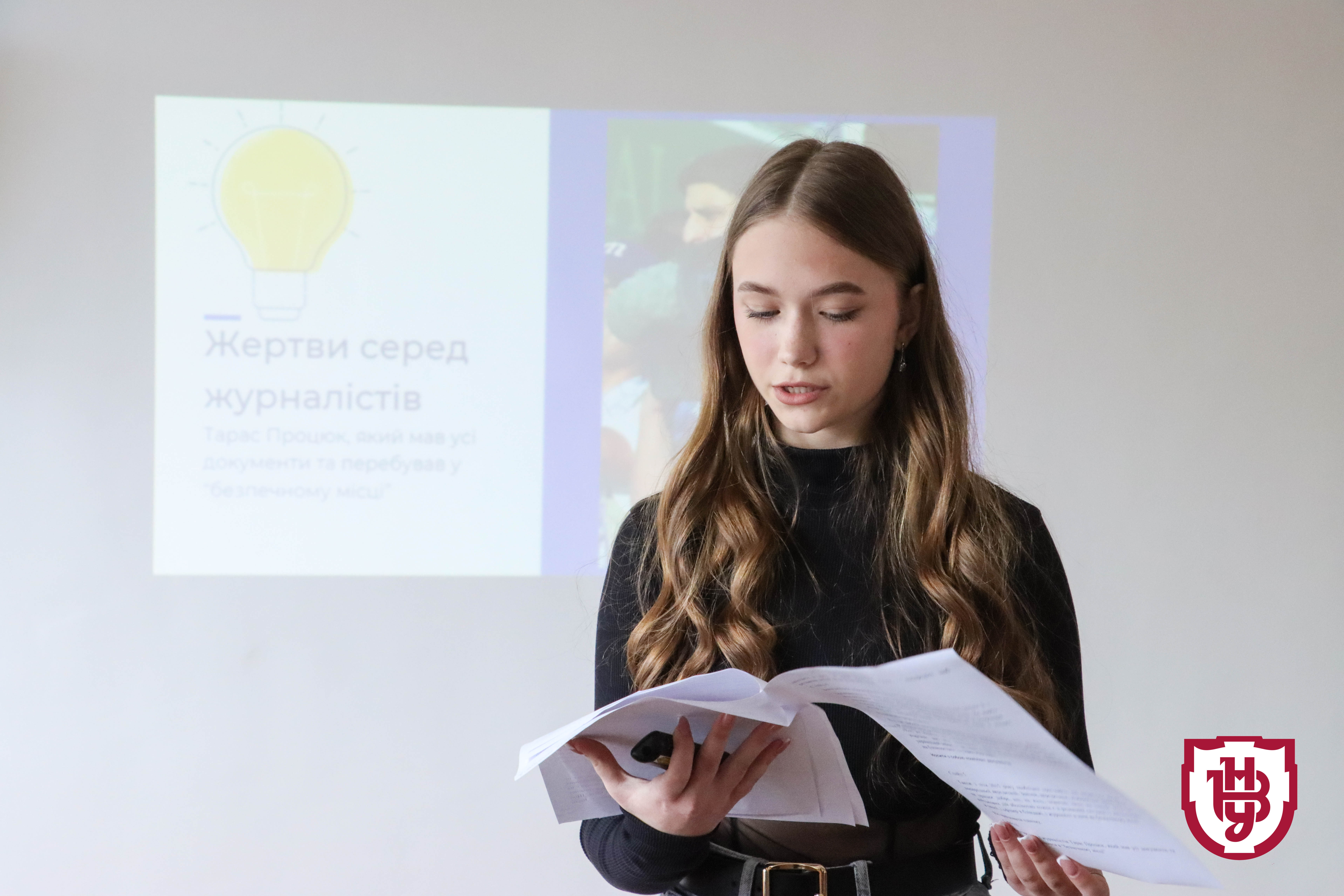 журналісти