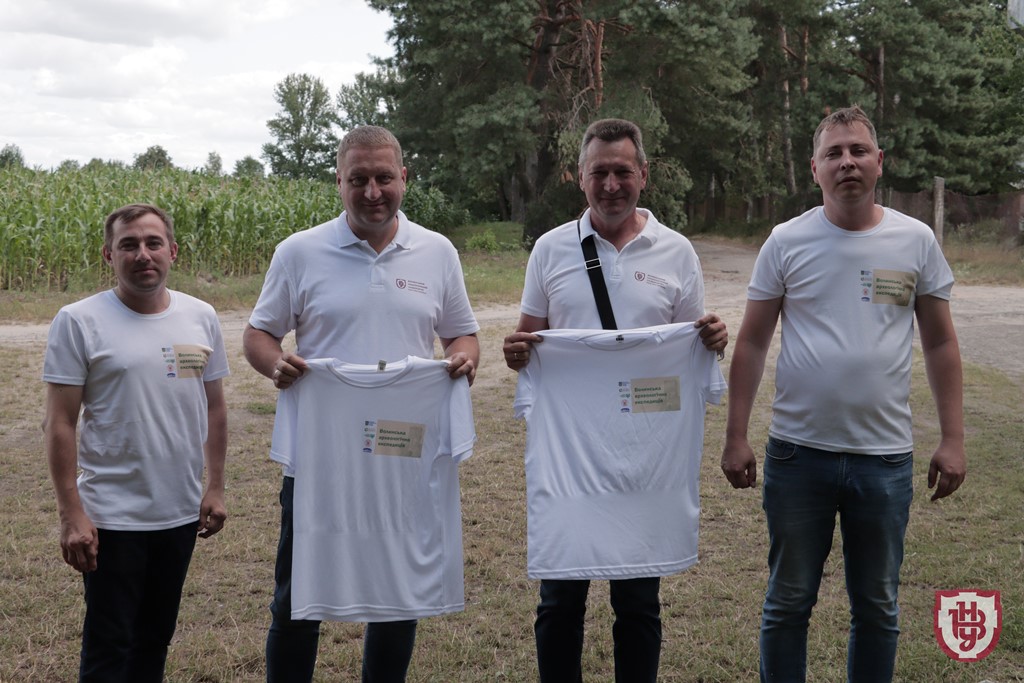 Суспільство