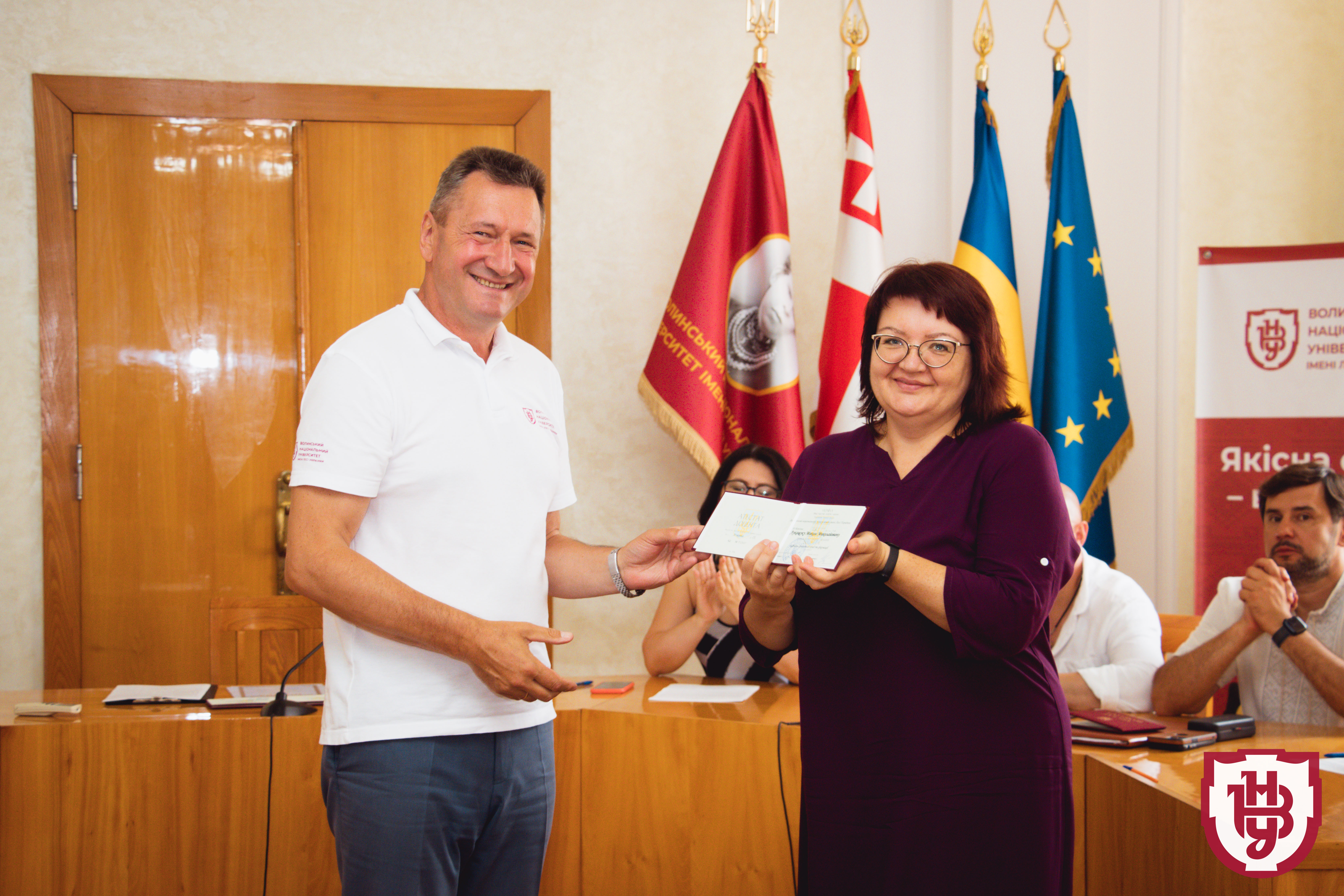 нагородження