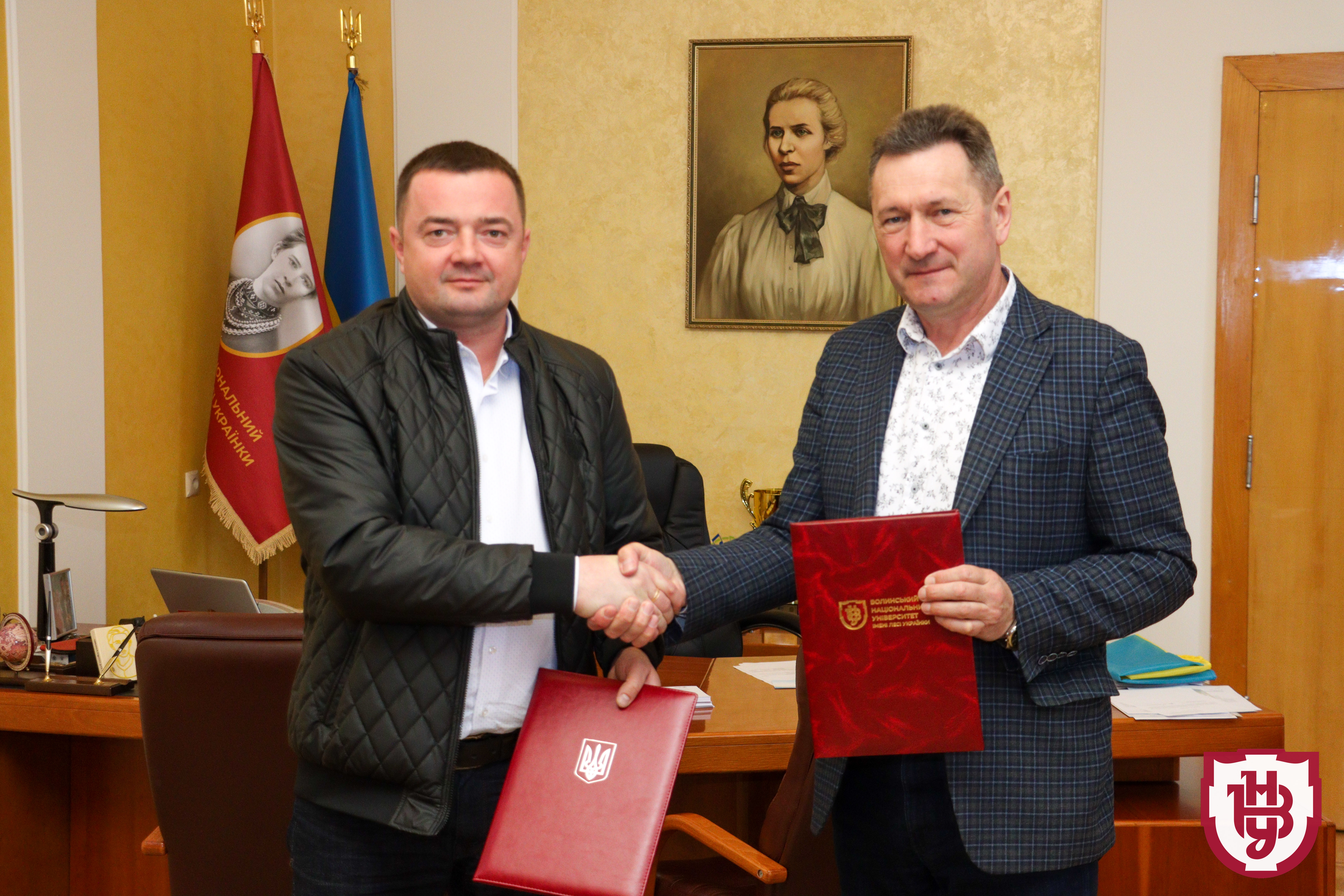 меморандум