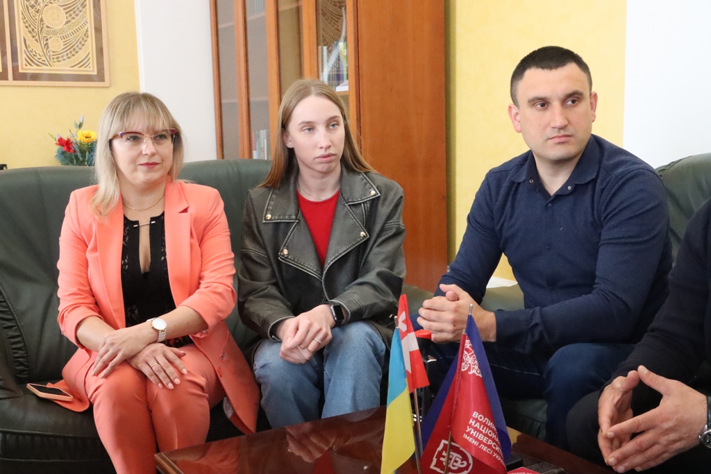 ВРЦ